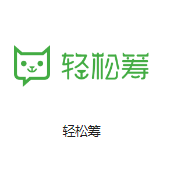 民权机房客户医疗行业